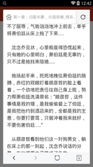 爱游戏体育官网网址